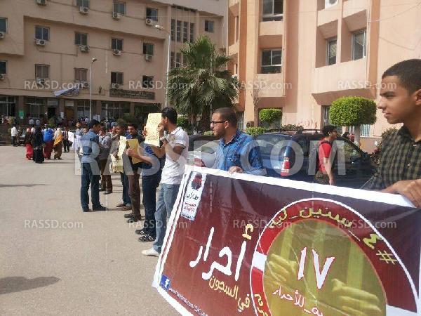 سلسلة بـ”علوم المنوفية” للمطالبة بالإفراج عن المعتقلين