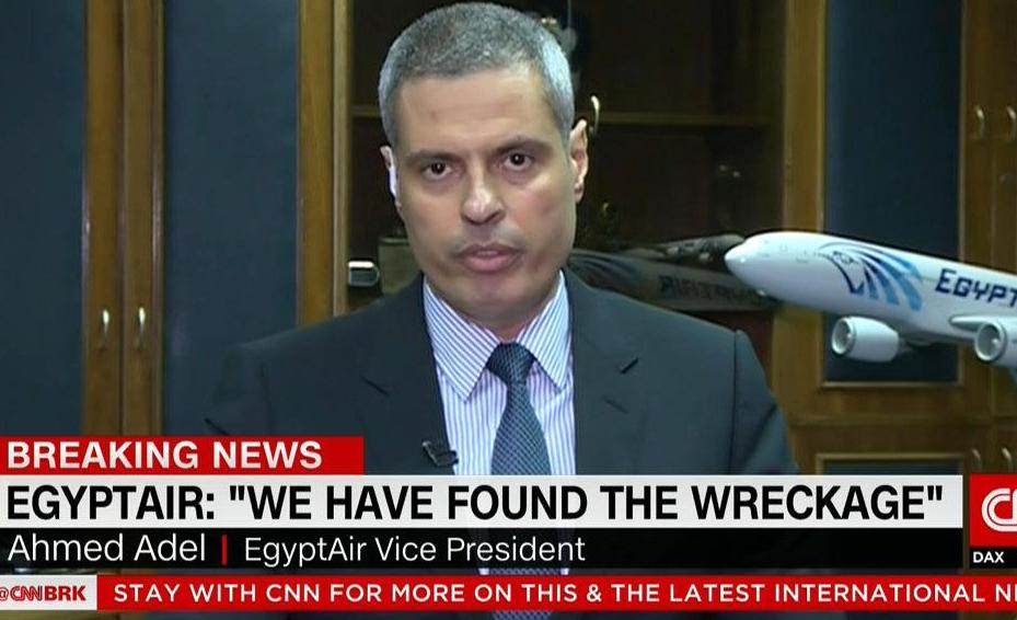 “مصر للطيران” : الحطام المعثور عليه باليونان لا يخص الطائرة المختفية