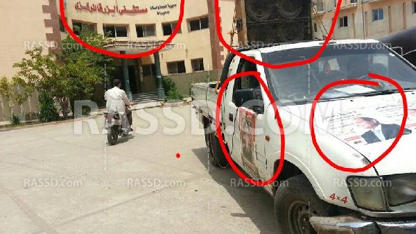 دعاية صوتية لقائد الانقلاب داخل مستشفى بدمياط