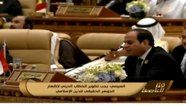 اتهام قطر وتركيا بدعم الإرهاب.. السيسي يسبح ضد التيار