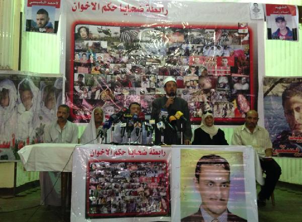 “ضحايا حكم الإخوان”: سنقدم ملف لكل شهيد للمحكمة الدولية