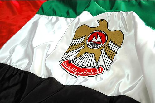 الإمارات تسمح لاهالي المعتقلين المصريين بزيارتهم