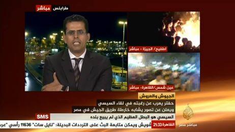 سياسي ليبي: “حفتر” لايملك أي سلطة ويسعى لاستنساخ حالة مصر