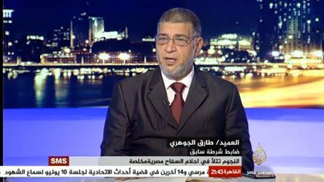 خبراء:”داخلية الانقلاب” في حالة هلع من الغضب الشعبي