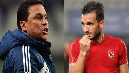 بعد استبعاده من قائمة منتخب تونس.. حسام البدري يعقد جلسة مع على معلول