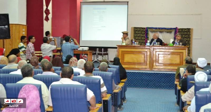 فوز 63 شخص بقرعة الحج في الوادي الجديد..الداخلية:السفر طيران