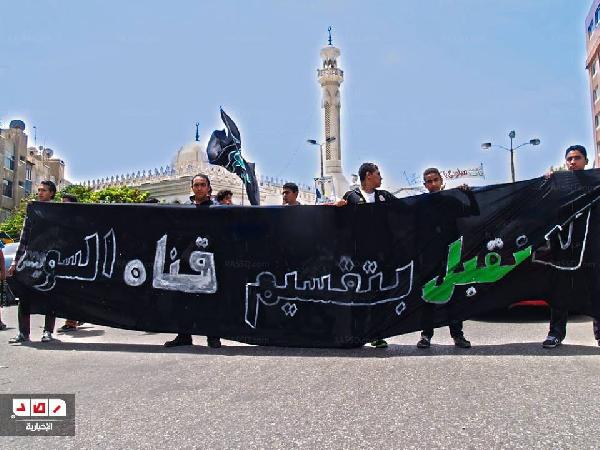 أولتراس سوبر جرين ببورسعيد يعلنون رفضهم لتنمية قناة السويس