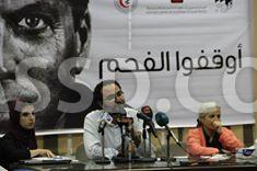 مؤتمر صحفي بنقابة الأطباء لوقف قرار استخدام الفحم