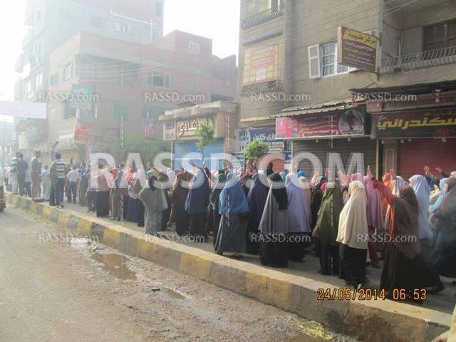 مسيرة رافضة للانقلاب بـ”بركة السبع” المنوفية