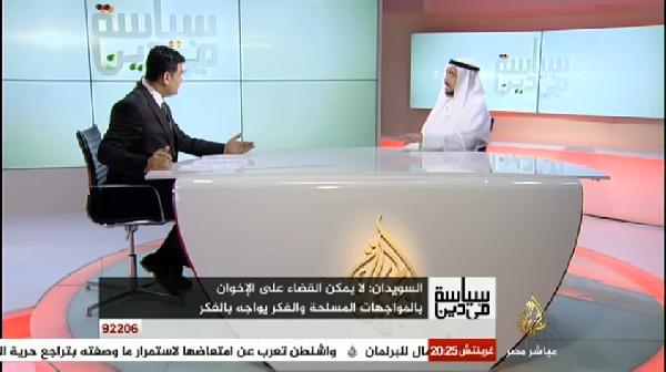 السويدان: “السيسي” هزيل ولابد من استمرار الزخم الثوري لاسقاطه