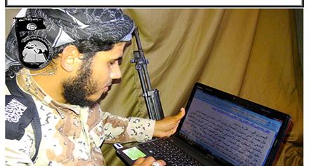 “بيت المقدس” تنفي مقتل “المنيعي” وتؤكد: الجيش لا يعلم أميرنا