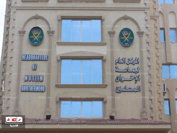 دعوى قضائية ضد قنديل ومحافظ القاهرة بسبب “مكتب الإرشاد”