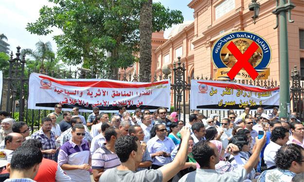 استقالات جماعية فى نقابة المرشدين السياحيين