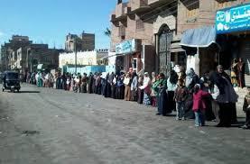 سلسلة بشرية في المنصورية بالجيزة تنديدا بانتخابات العسكر