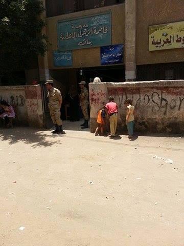 الساعات الأولى لبعض مراكز الاقتراع بالشرقية.. لم يحضر أحد