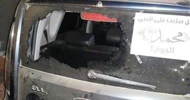 مجهولون يعتدون على سيارة قيادي بـ”النور” في السنبلاوين دقهلية