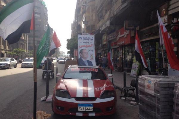 “العربية لحقوق الإنسان”: تصويت جماعي ودعاية لصالح السيسى