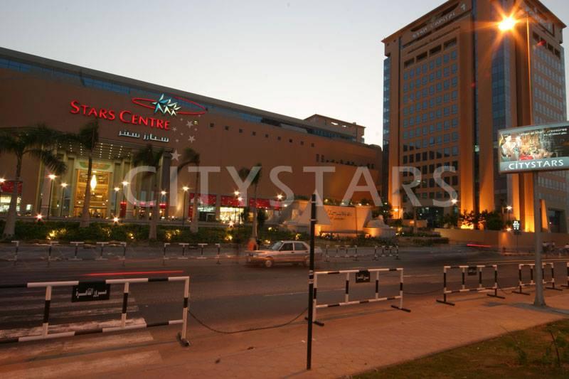 “سيتي ستارز” يغلق أبوابه 4 عصرًا داعيًا الزوار للتصويت