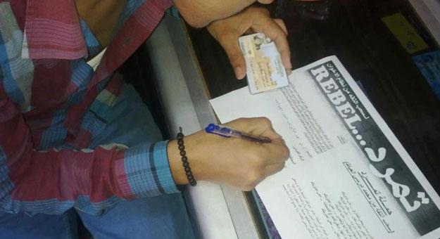 مصير حملة “تمرد”  و”تجرد” بين معسكر التأييد والمعارضة