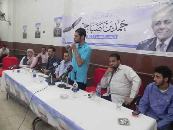 “حملة صباحى” تؤكد انسحاب جميع مندوبيها من لجان العسكر