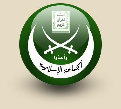 الجماعة الاسلامية:تحويل مجرى النيل تهديد للأمن القومي