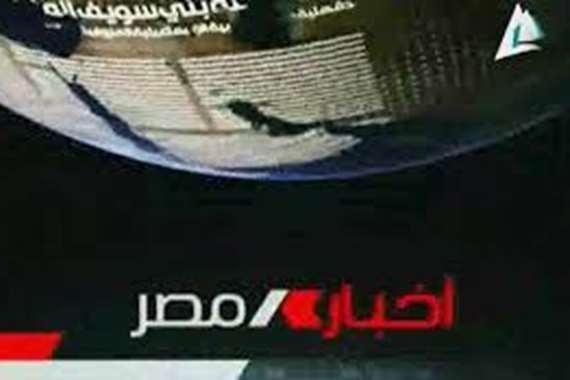 حقيقة حجب موقع “إيجي نيوز” التابع لماسبيرو