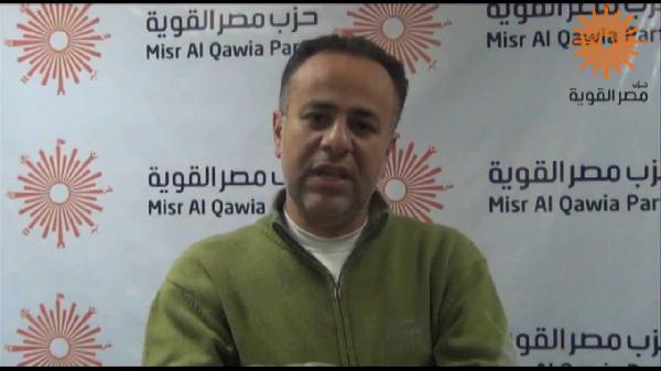 مصر القوية: لم نحسم موقفنا من المشاركة في برلمان العسكر