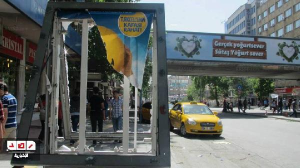 تركيا:استمرار المظاهرات والحزب الحاكم يصدر بيانا لتوضيح”الحقائق”