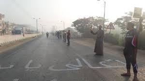 سلسلة بشرية بالميمون بنى سويف رفضا لتنصيب السيسى