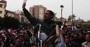 مظاهرة لذوي الاحتياجات الخاصة أمام “المحافظة” و”الكهرباء”