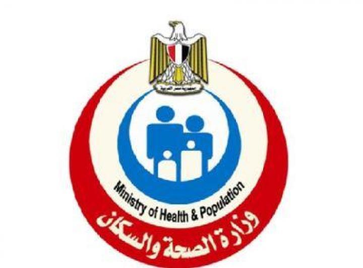 200مليون جنيه لبرنامج الطب الوقائي بالموازنة الجديدة