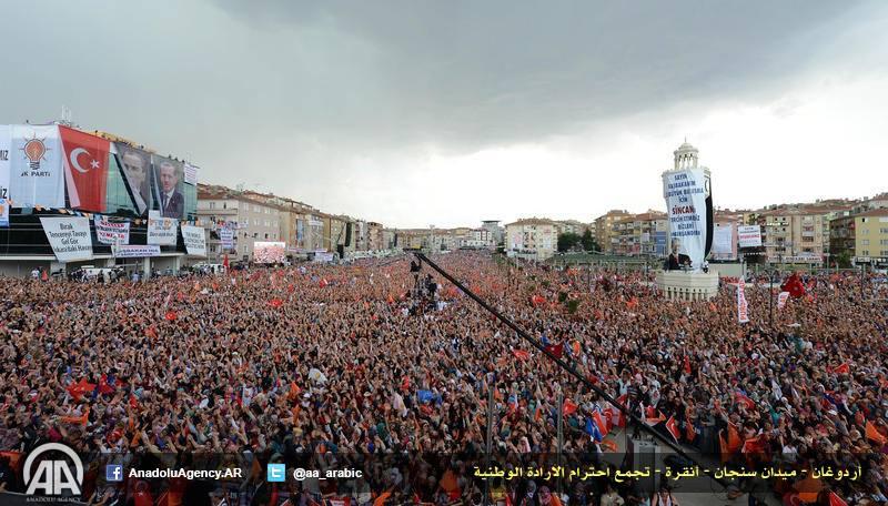 بالصور..مئات الآلاف من الأتراك يتظاهرون تأييدا لأردوغان