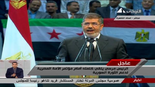 بالفيديو..مرسي :مصر شعبًا وجيشًا وقيادة يدعمون الشعب السوري