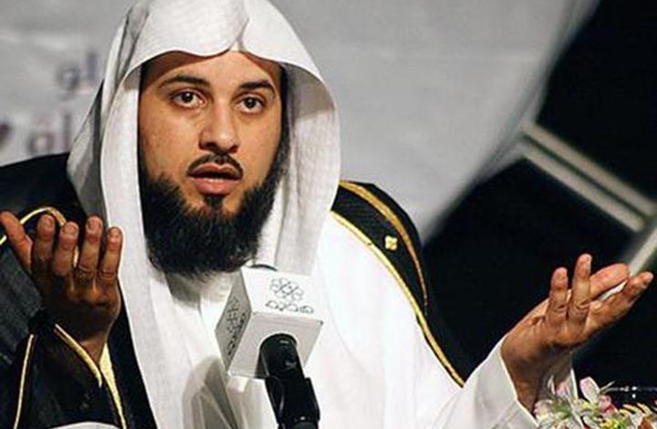 بعد تهربه من سؤال عن «حصار قطر».. العريفي: لا حياد ضد من يكيد للمملكة