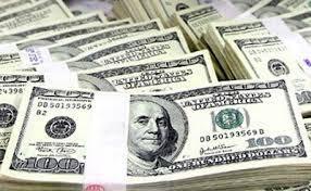 استقرار الدولار عند 7.17 جنيه للبيع في تعاملات الإثنين