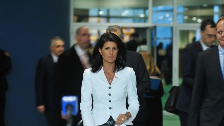 «حماس» ترد على مندوبة واشنطن بالأمم المتحدة: سلوك عنصري مقيت