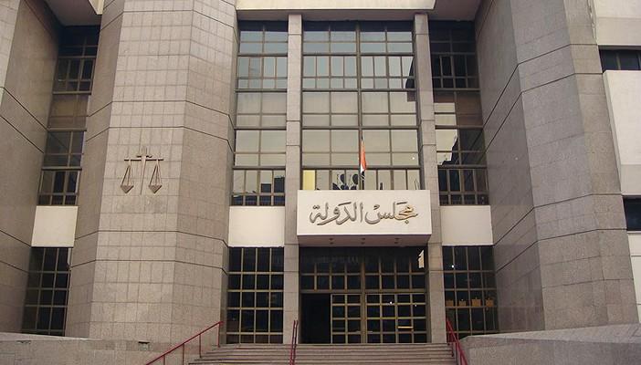 تأجيل دعوى رفع سن معاش ضباط الشرطة لجلسة 28 يوليو