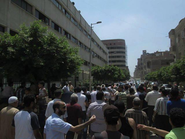 اعتصامات ومسيرات بالمنوفية قبل 30 يونيو