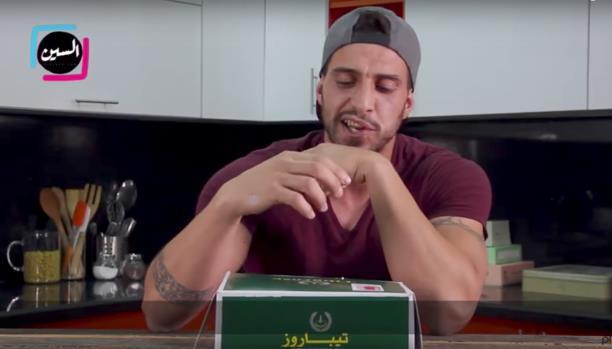 بعد نشره فيديو «كحك الجيش».. موقع السين ينضم لقافلة المواقع المحجوبة