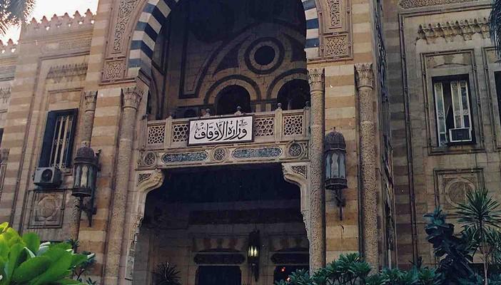 الخارجية الأميركية: الأوقاف تفرض نص توجيهات الأئمة على المصلين