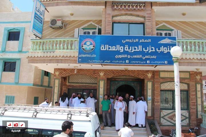 بعد تهديدات..إسلاميون يتجهون لمقر الحرية والعدالة بسيناء