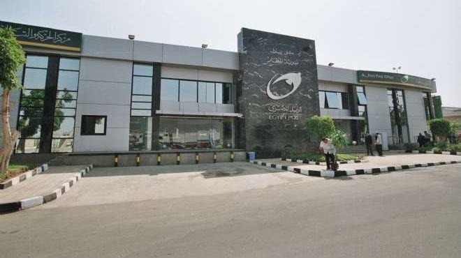 البريد: العمل في رمضان من 9 صباحا حتى 2 ظهرا