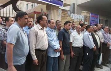 مد أجل الحكم فى دعوى إلغاء قرار  الصناعة بمنع التظاهر ل9ـيوليو