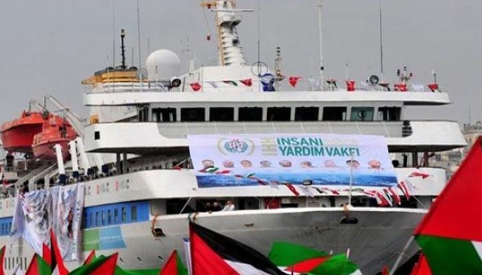 هيئة مغربية: منع أسطول الحرية من الوصول إلى غزة إرهاب صهيوني