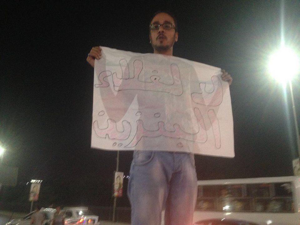 بالصور..وقفة بالسيارات أعلى كوبري أكتوبر احتجاجا على رفع أسعار البنزين