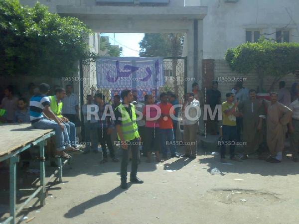 اعتصام أمام مركز ايتاي البارود بالبحيرة