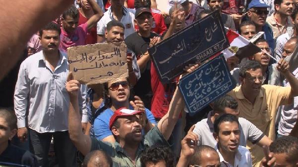 مئات الNلاف يشاركون في مسيرة “الاتحادية “