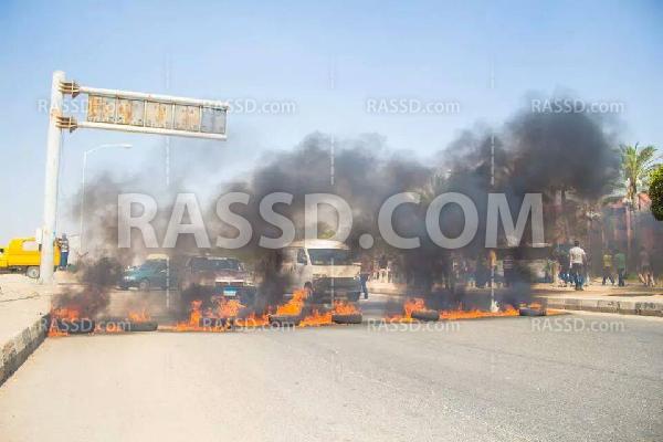 قطع الطريق أمام المعهد العالي بـ”العاشر من رمضان”