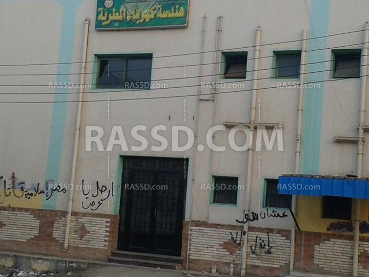 شباب المطرية يدشنون حملة لرفض الانقلاب على الجدران