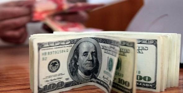 تعرّف على أسعار الدولار في البنوك اليوم